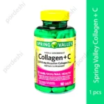 Spring-Valley-Collagen-price-in-BD