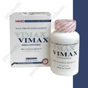 vimax capsule price in Bangladesh (1)