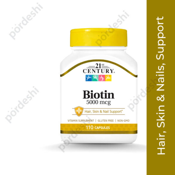 21st Century Biotin price in BD