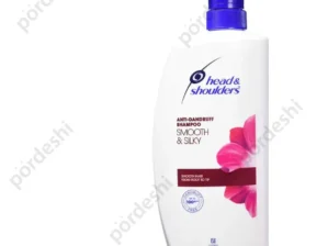 Head & Shoulders Smooth and Silky price in Bangladesh