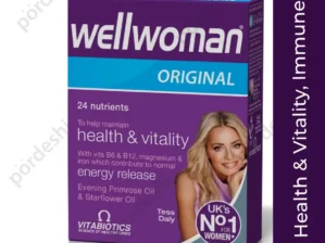 Vitabiotics Wellwoman Original price in Bangladesh