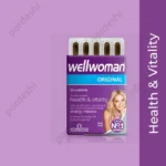 Vitabiotics Wellwoman Original price