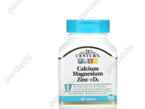 21st Century Calcium Magnesium Zinc Plus D3 price in Bangladesh