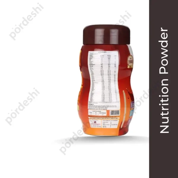 B Protin Chocolate Nutrition Powder price in BD