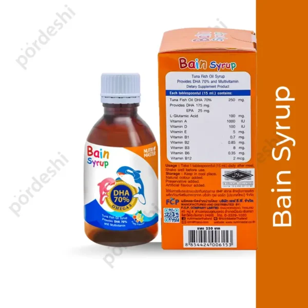 Bain Syrup Tuna Fish Oil price in Bd