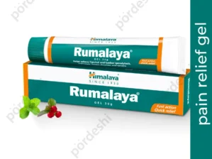 Himalaya Rumalaya Gel price in Bangladesh