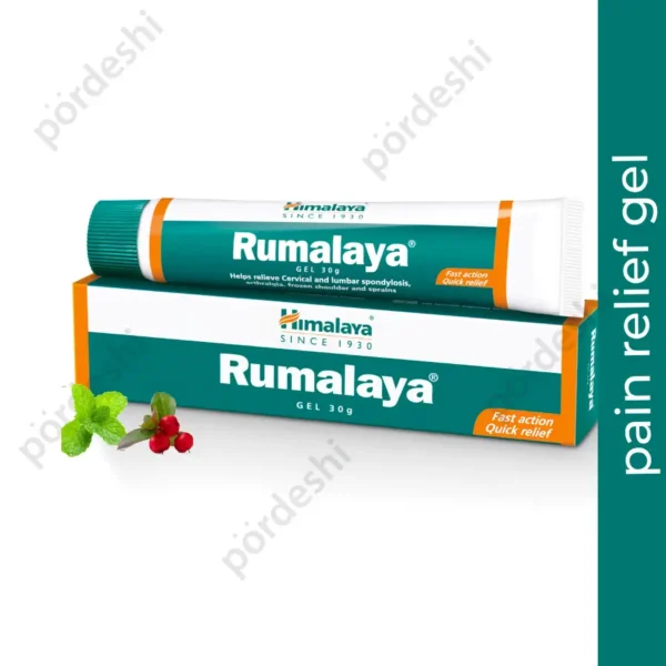 Himalaya Rumalaya Gel price in Bangladesh