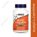 Now Acetyl-L-Carnitine price in Bangladesh