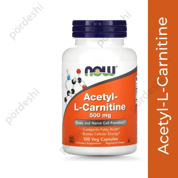 Now Acetyl-L-Carnitine price in Bangladesh