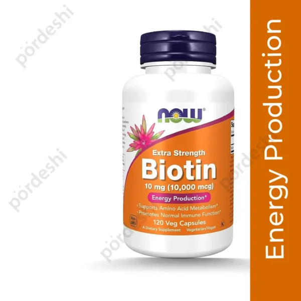 Now Biotin price in Bangladesh