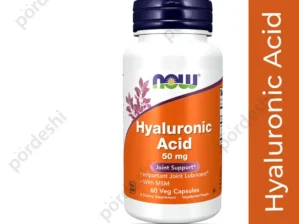 Now Hyaluronic Acid price in Bangladesh