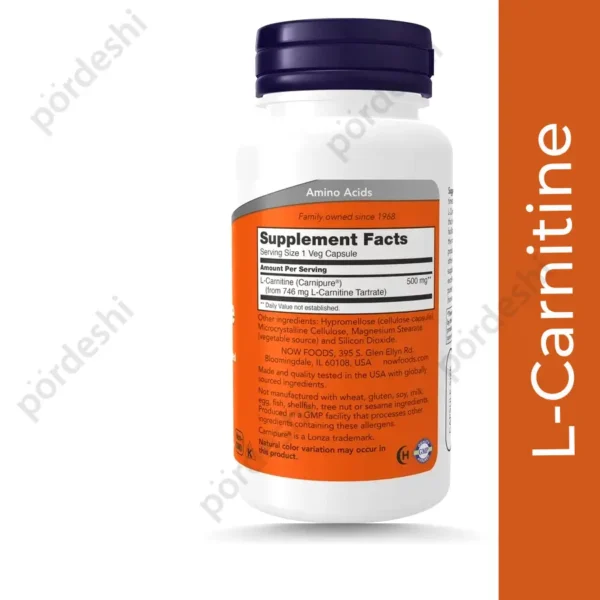 Now L-Carnitine price in