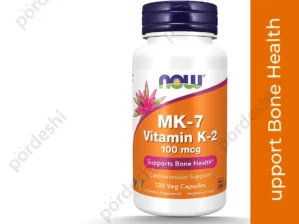 Now MK-7 Vitamin K-2 price in Bangladesh