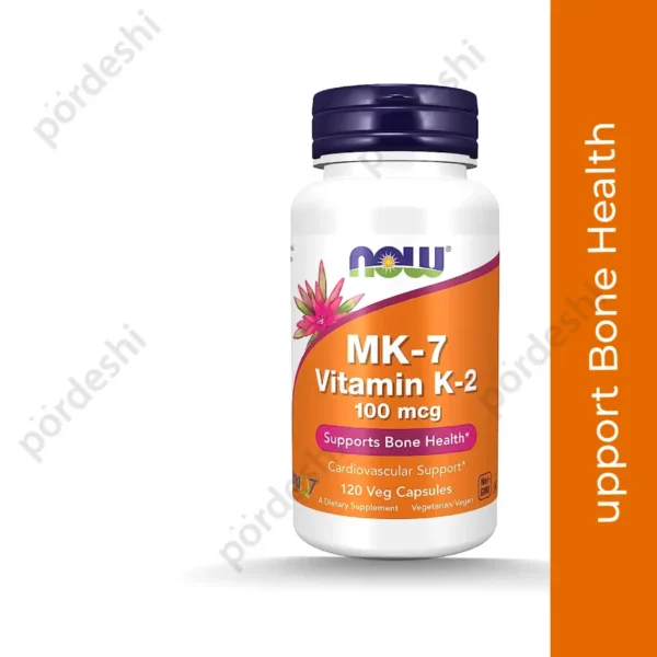 Now MK-7 Vitamin K-2 price in Bangladesh