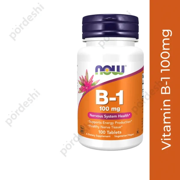 Now Vitamin B-1 100 mg Tablets price in Bangladesh