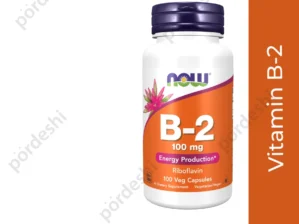 Now Vitamin B-2 100 mg Veg Capsules price in Bangladesh