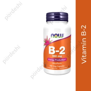 Now Vitamin B-2 100 mg Veg Capsules price in Bangladesh