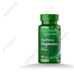 Puritan's Pride High Potency Magnesium price in Bangladesh