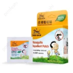 Tiger Balm Mosquito Repellent Patch price in Bangladesh