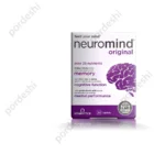 Vitabiotics Neuromind Original price in Bangladesh