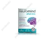 Vitabiotics Neurozan Plus DHA 56 Capsules price in Bangladesh