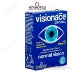 Vitabiotics Visionace price in Bangladesh