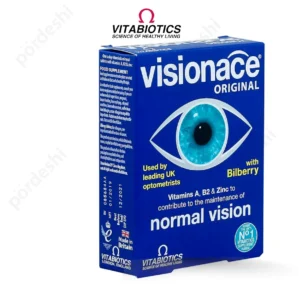 Vitabiotics Visionace price in Bangladesh