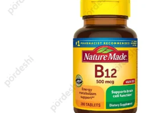 Nature Made Vitamin B12 500mcg