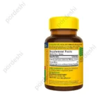 Nature Made Vitamin B12 500mcg in bangladesh