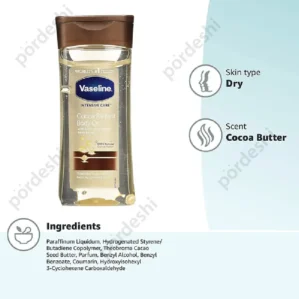 Vaseline Intensive care Cocoa radiant Body oil price