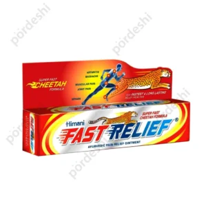 Zandu Himani Fast Relief price in Bangladesh