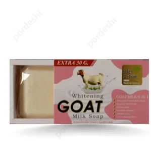 Bio Active Whitening Goat Milk Soap price in Bangladesh