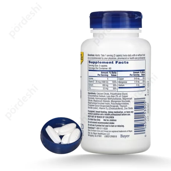 Calcium Citrate with Vitamin D3 price in Bangladesh