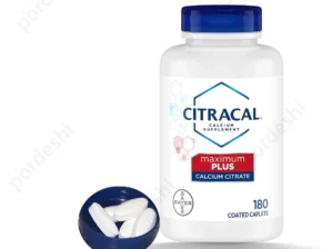Calcium Citrate with Vitamin D3 price in bd