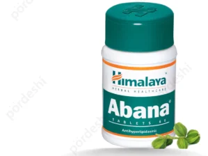 Himalaya Abana Tablets price in Bangladesh
