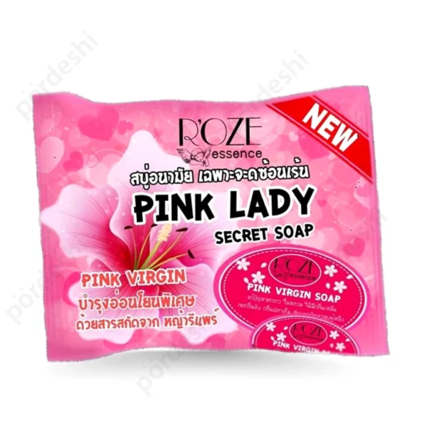 Pink Lady Secret Soap price in Bangladesh