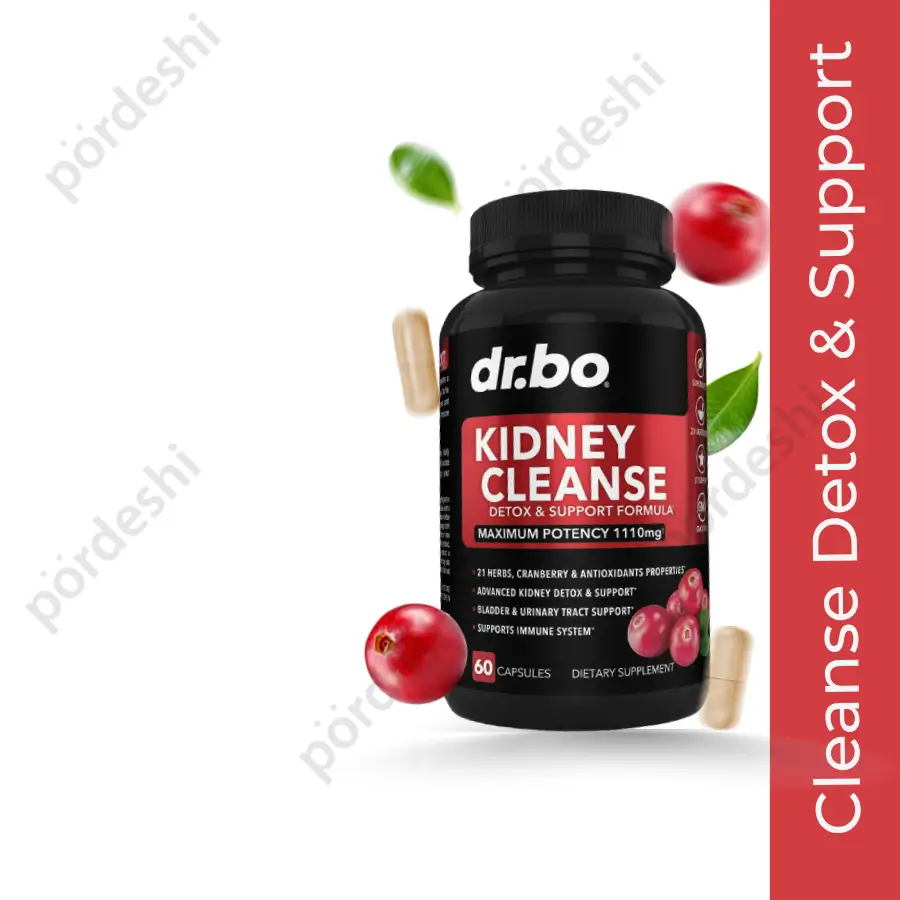 dr.bo Kidney Cleanse Detox & Support price in Bangladesh