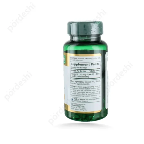 Nature’s Bounty Vitamin D3 price in BD