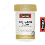 Swisse Beauty Collagen Glow price in Bangladesh