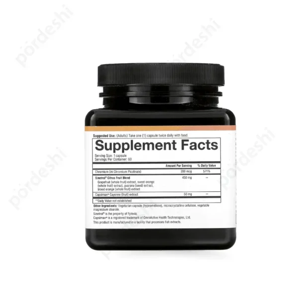 Youtheory Daily Fat Burner price in BD