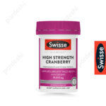 swisse ultiboost high strength cranberry price in Bangladesh