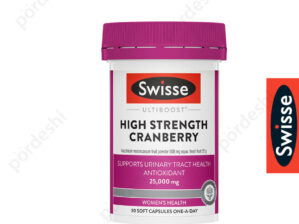 swisse ultiboost high strength cranberry price in Bangladesh