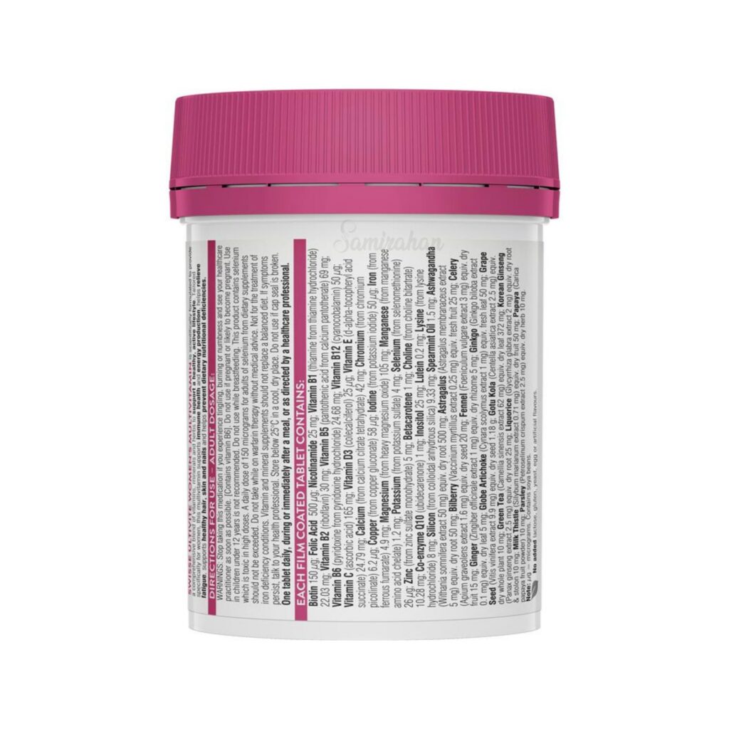 Swisse Ultivite Womens Multivitamin 1946x1946 16