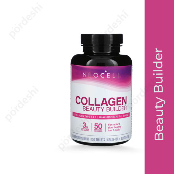 NeoCell Collagen Beauty Builder price in Bangladesh