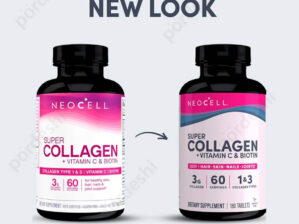 USA NeoCell Super Collagen Peptides + Vitamin C & Biotin price in Bangladesh