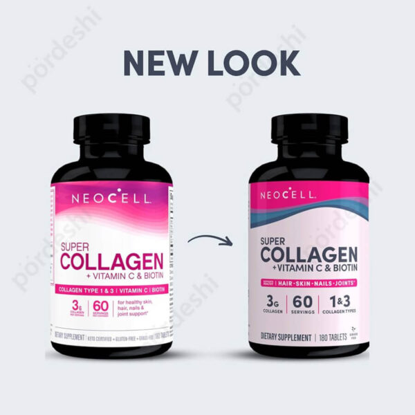 USA NeoCell Super Collagen Peptides + Vitamin C & Biotin price in Bangladesh