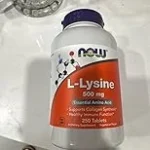 Now L-Lysine (500 mg) - Image 3