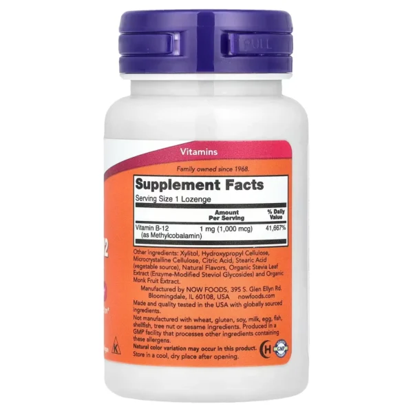 Now B-12 (1,000 mcg) - Image 3